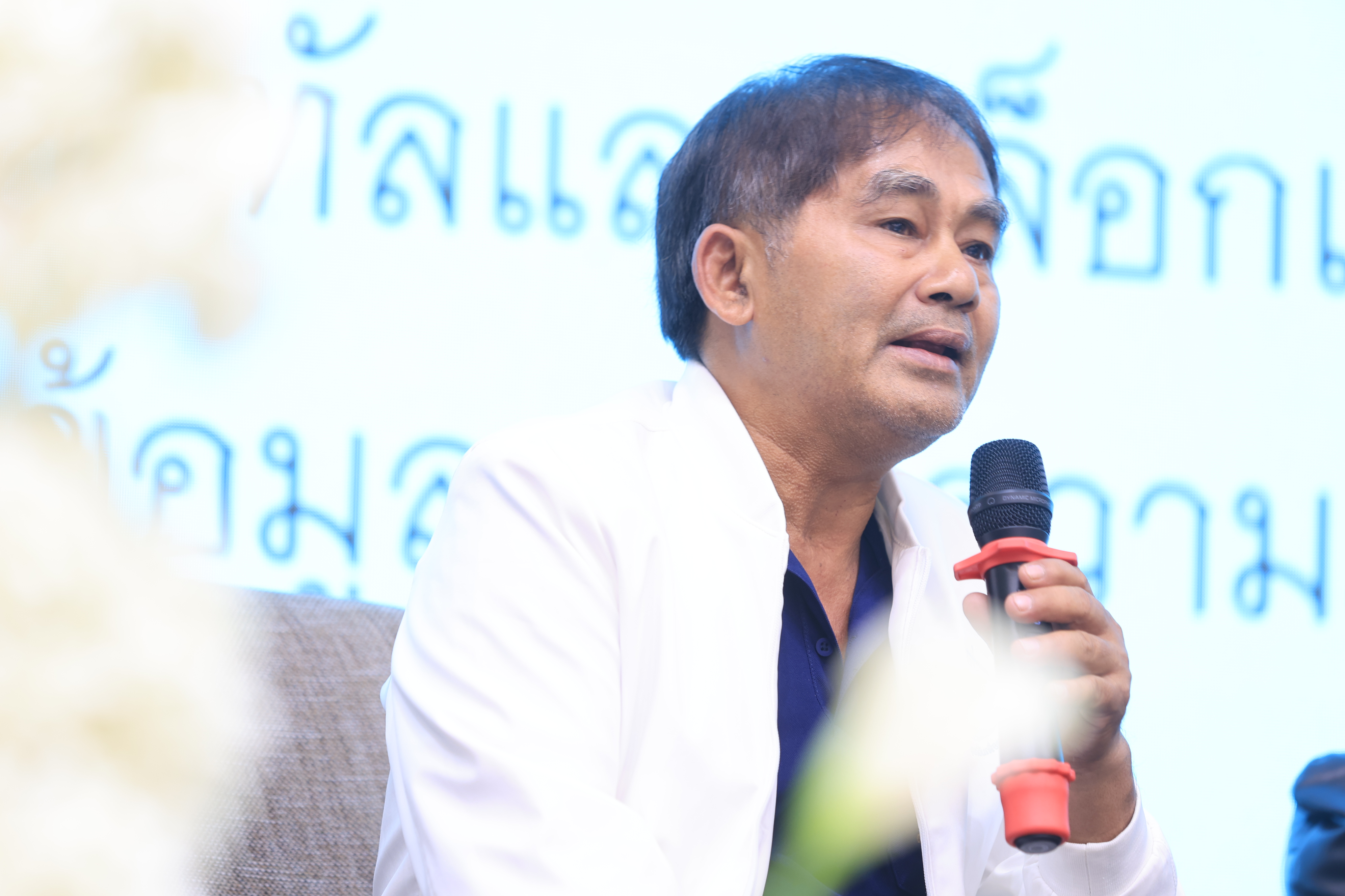 title - ส.ป.ก. เปิดโครงการสัมมนาเชิงปฏิบัติการ เรื่อง “การยกระดับประสิทธิภาพการดำเนินงานจัดที่ดินและกองทุนการปฏิรูปที่ดินเพื่อเกษตรกรรม เพื่อเตรียมความพร้อมการดำเนินงานและการประเมินผลทุนหมุนเวียนปีงบประมาณ พ.ศ. 2570”